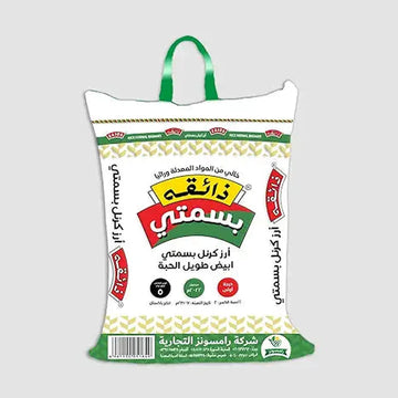Zaiqa Super Kernel Basmati Rice 5 Kg