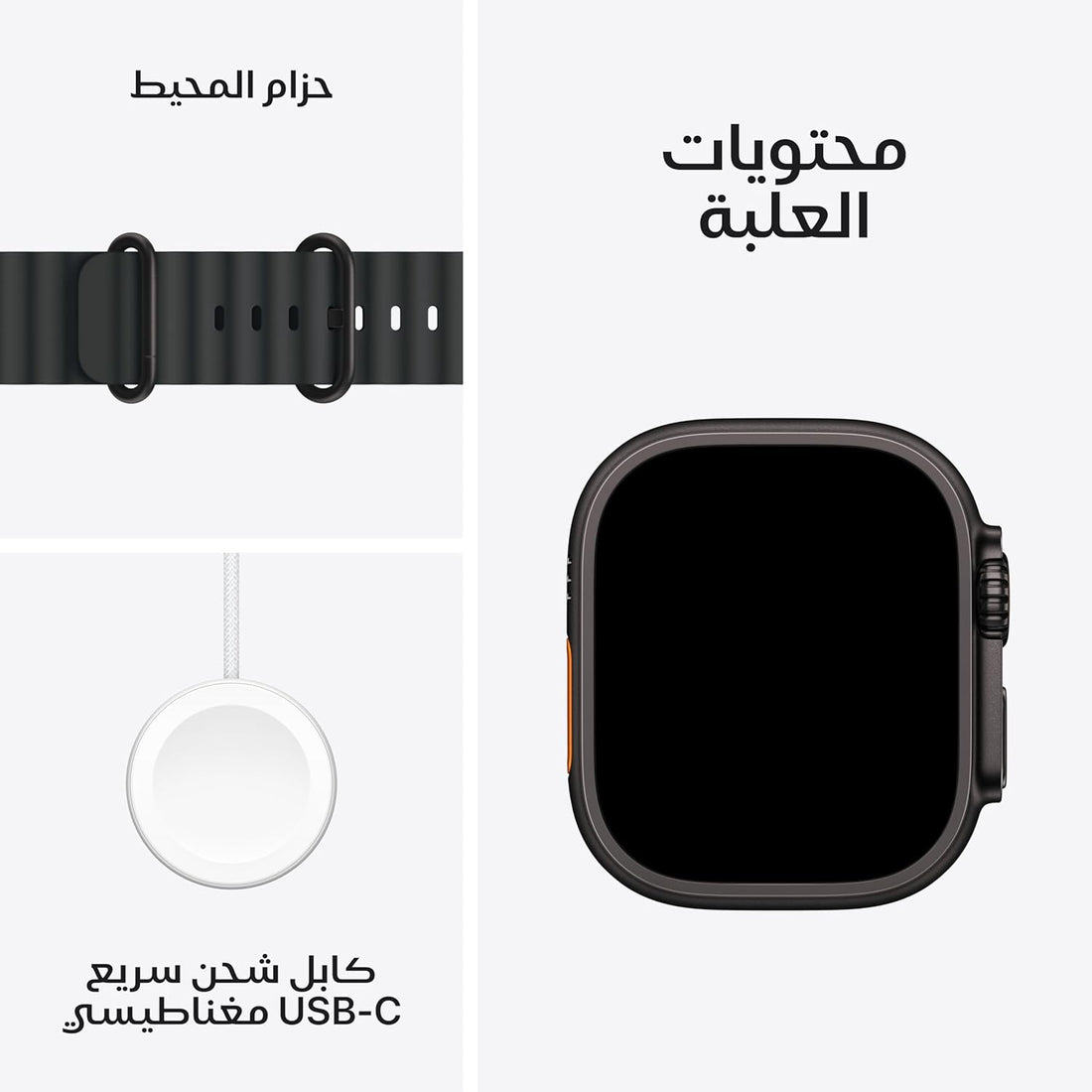 Apple Watch Ultra 3 GPS + Cellular 49mm Premium Running and Multisport Smartwatch with Rugged Black Titanium Case with Black Ocean Band. Advanced Health and Fitness Tracking