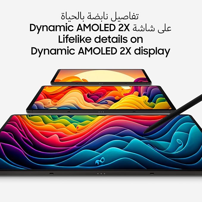 Samsung Galaxy Tab S9 5G, 8GB RAM, 128GB Storage, Graphite, (KSA Version)