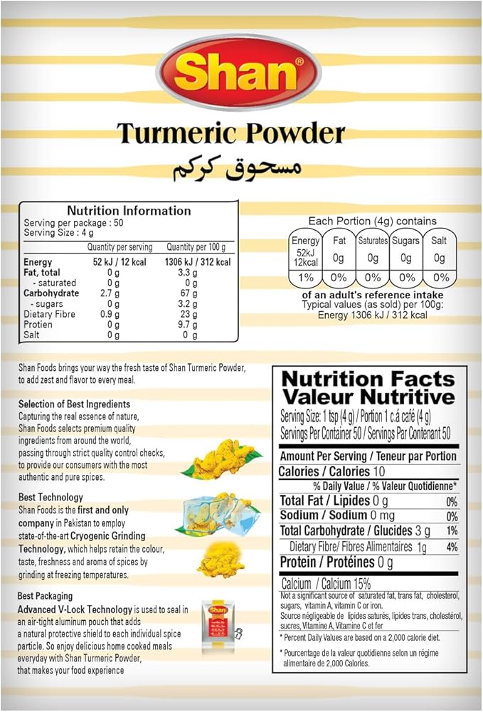 Shan Turmeric Powder, 200g - Pack of 1