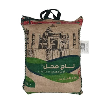 Taj Mahal Sella Basmati Rice 10Kg