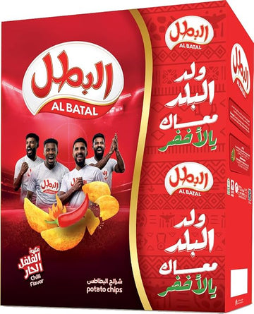 Al Batal Chilli Flavor Potato Chips, 12 x 23 g
