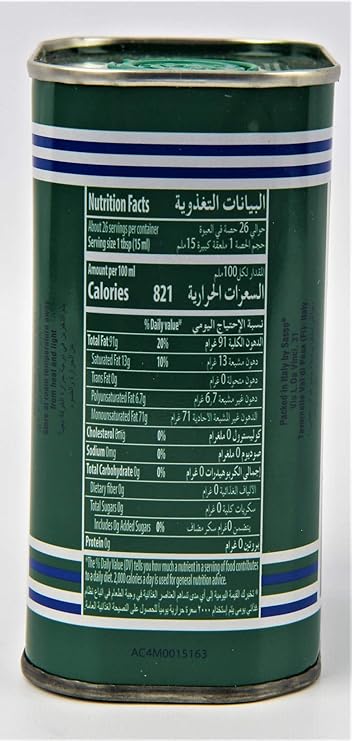 Sasso Pure Olive Oil, 400 Ml - Pack Of 1