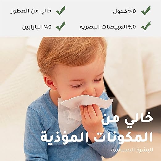 hibobi 99% Pure Water Baby Wipes With Aloe, Gentle Cleansing Baby Wipes, 6X60, 360 Baby Wet Wipes(6 Packs)