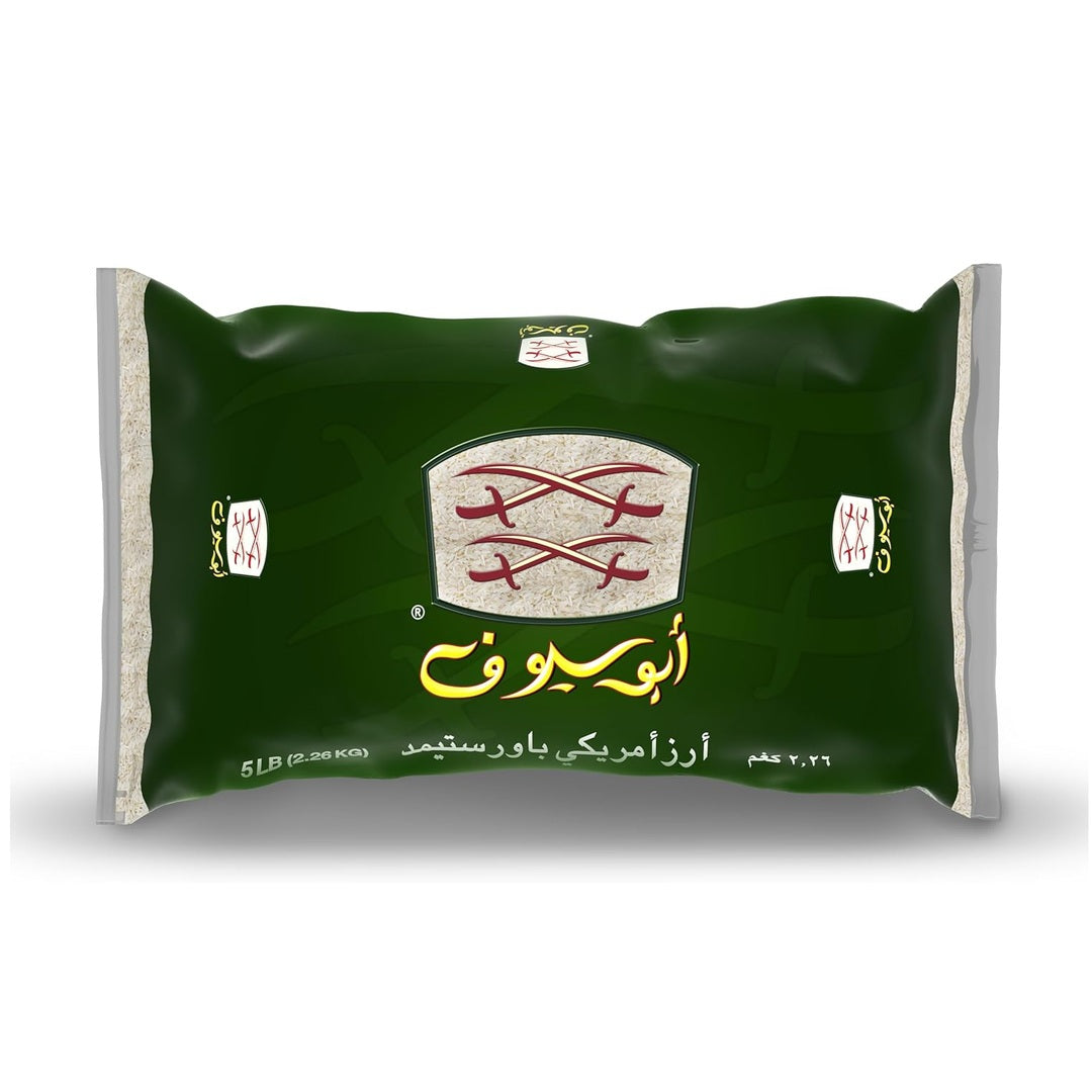 Abu Seif Rice 2.26 kg
