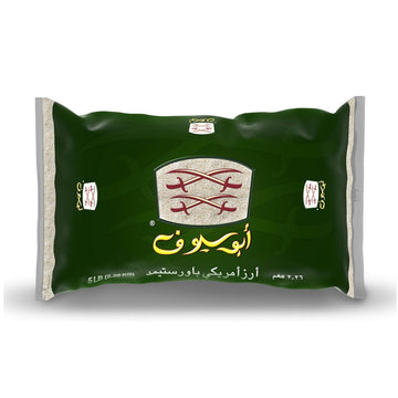 Abu Seif Rice 2.26 kg