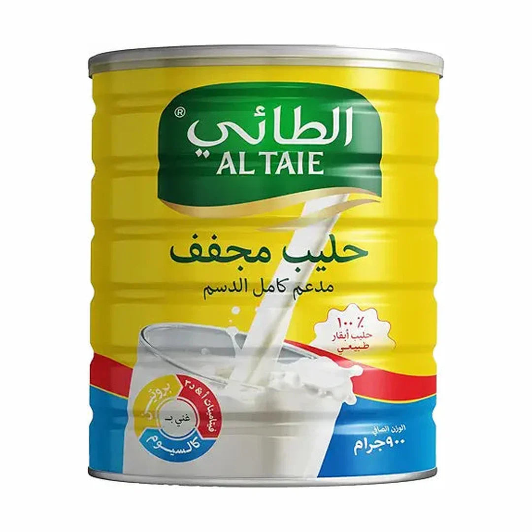 Altaie Milk Powder 900g – Premium Full Cream Milk Powder for a Rich & Creamy Taste