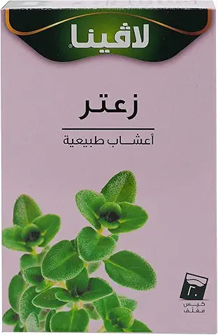 Lavina Thyme Herbal Infusion Tea Bags, 20 X 1.5g , Pack of 1