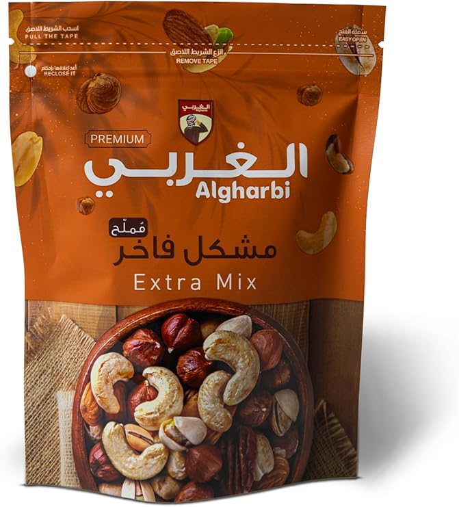 Al Gharbi Salted Mixed Nuts 120 g