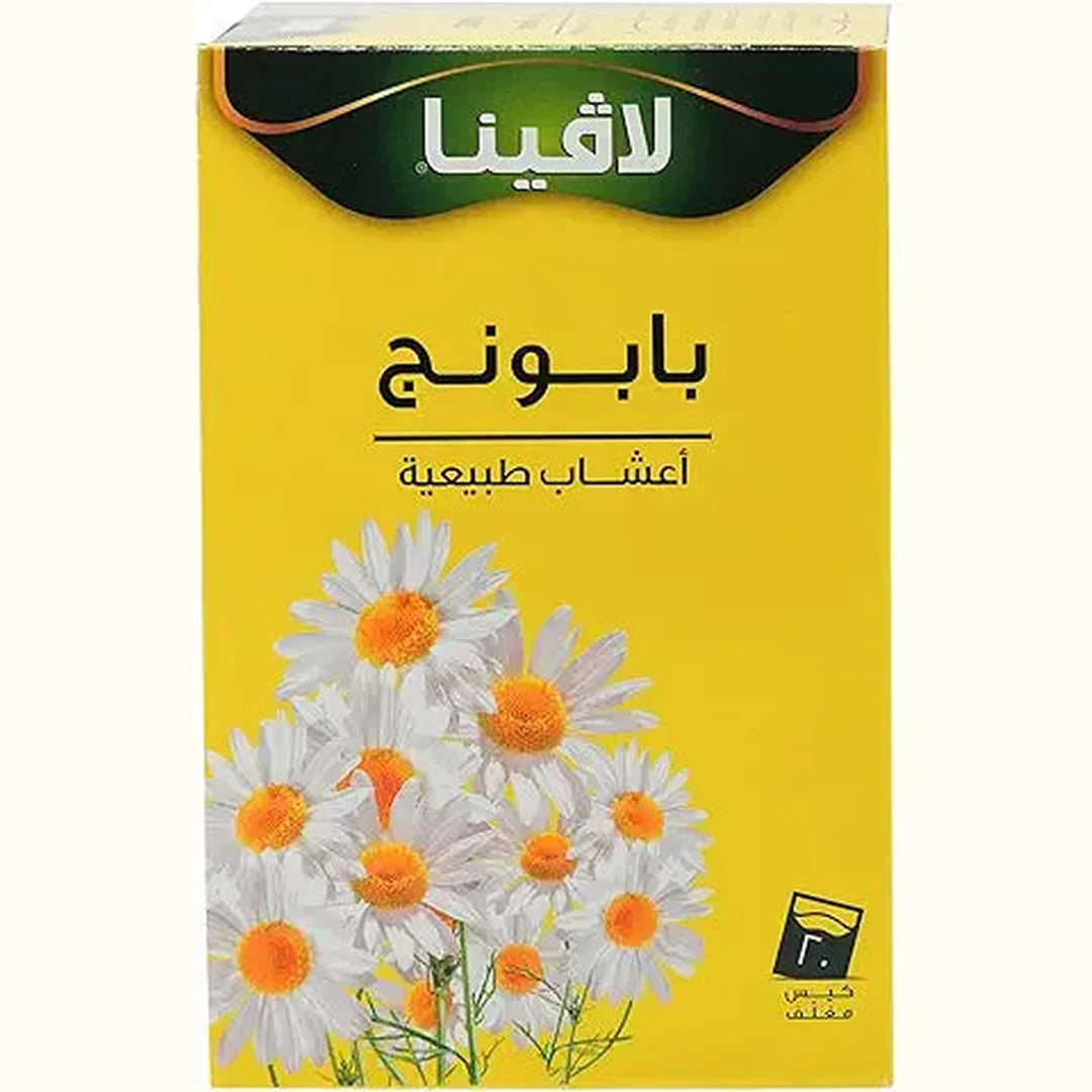 Lavina Camomile Herbal Infusion Tea Bags, 20 X 1.5g , Pack Of 1