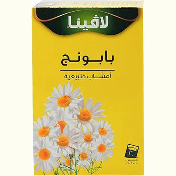 Lavina Camomile Herbal Infusion Tea Bags, 20 X 1.5g , Pack Of 1