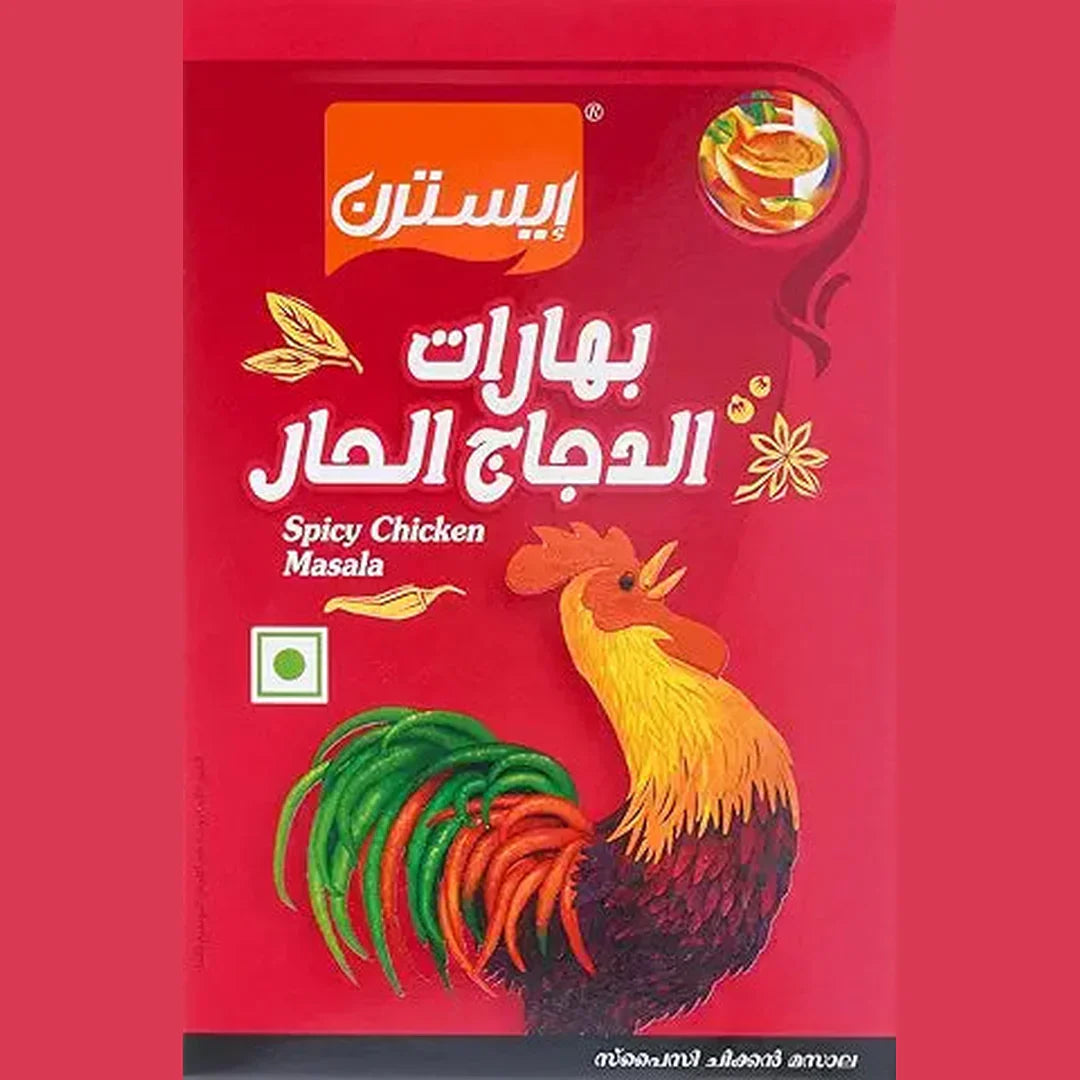 Eastern Spicy Chicken Masala 125 g - Pack of 1, Multicolor