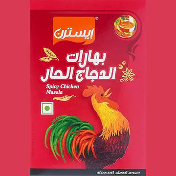 Eastern Spicy Chicken Masala 125 g - Pack of 1, Multicolor