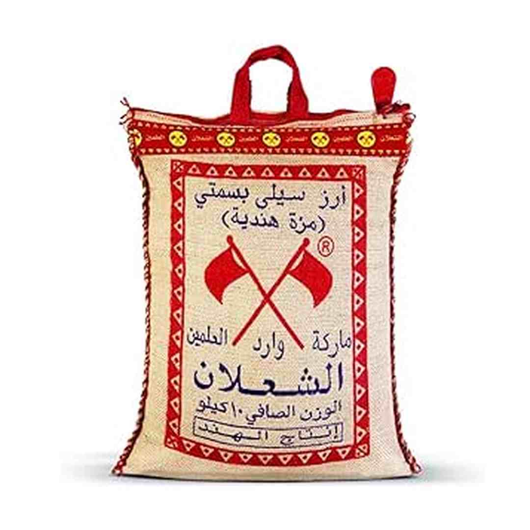 Alshalan Basmati Rice, 10Kg - Pack Of 1, 0123602