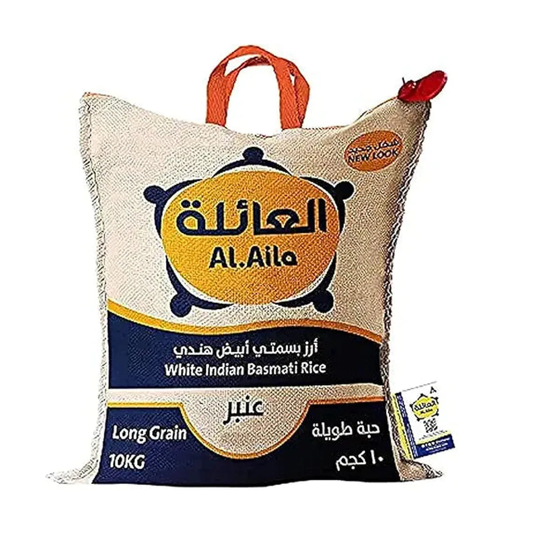 Al aila indian white basmati rice - 10kg Jute bag design may vary
