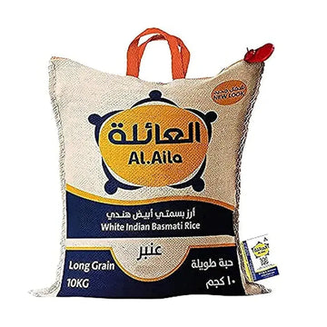 Al aila indian white basmati rice - 10kg Jute bag design may vary
