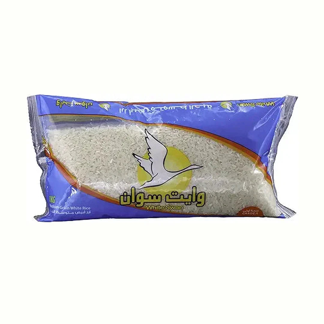 White Swan Calose Rice, 1Kg - Pack of 1