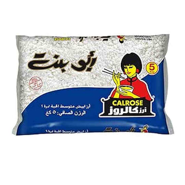 Abubint Calrose Rice, 5Kg - Pack of 1