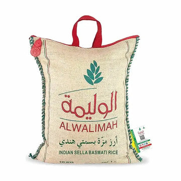 Al Walimah Indian Sella/Muzza Basmati Rice, 10kg