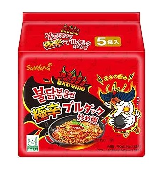 Samyang Hot Chicken Ramen Double Spicy, 140 Gm X 5