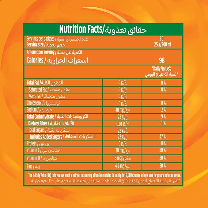 Tang orange flavoured juice, 2 kg