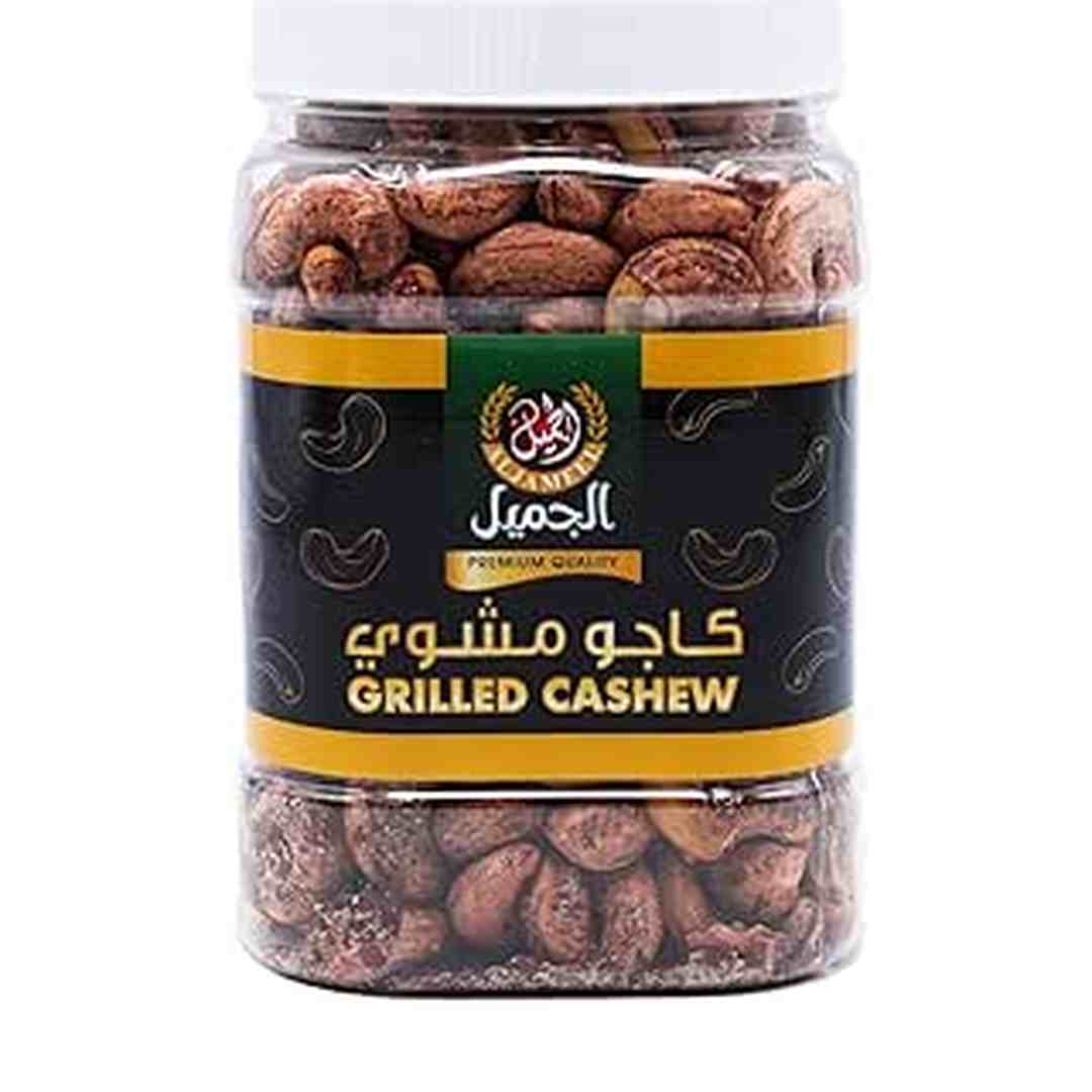AL JAMEEL Grilled Cashew 450g