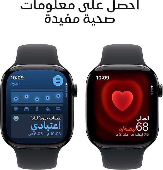 Apple Watch Series 11 GPS + Cellular 46mm Smartwatch with Jet Black Aluminium Case with Black Sport Band M/L. Sleep Score, Fitness Tracker, Health Monitoring, Always-On Display, Water Resistant
