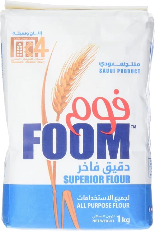 Foom Superior Flour For All Purpose Flour, 1Kg - Pack of 1, 0124020