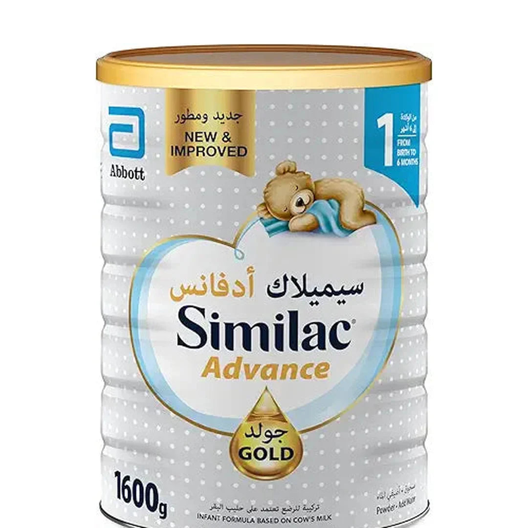 Similac Gold Milk 1 Infant Formula Milk 1600 gm