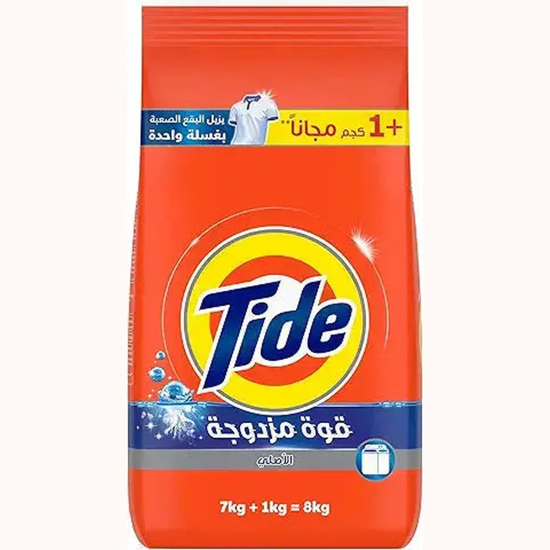 Tide Semi Automatic Original Powder Detergent 8KG(7KG + 1KG Free)