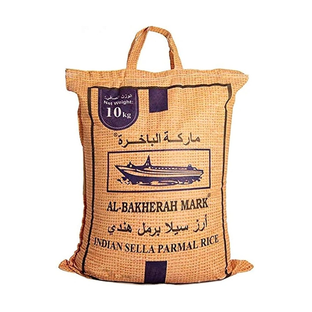 Albakherah Indian Sella Parmal Rice 10kg – Premium Non-Basmati Rice – Long Grain, Non-Sticky & Fluffy – Ideal for Biryani, Curries & Everyday Meals