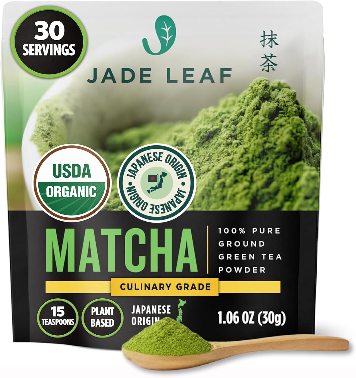 Jade Leaf Matcha Organic Green Tea Powder, Second Harvest Premium Culinary Grade - Authentic Japanese (1.06 Ounce Bag)