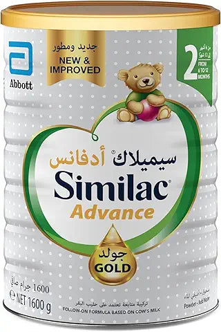 Similac Gold 2 HMO Formula Infant Baby Powder Milk, 1600 g