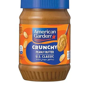American Garden Chunky Peanut Butter, Vegan, Gluten Free, 454g