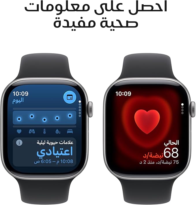Apple Watch Series 11 GPS 46mm Smartwatch with Space Grey Aluminium Case with Black Sport Band M/L. Sleep Score, Fitness Tracker, Health Monitoring, Always-On Display, Water Resistant