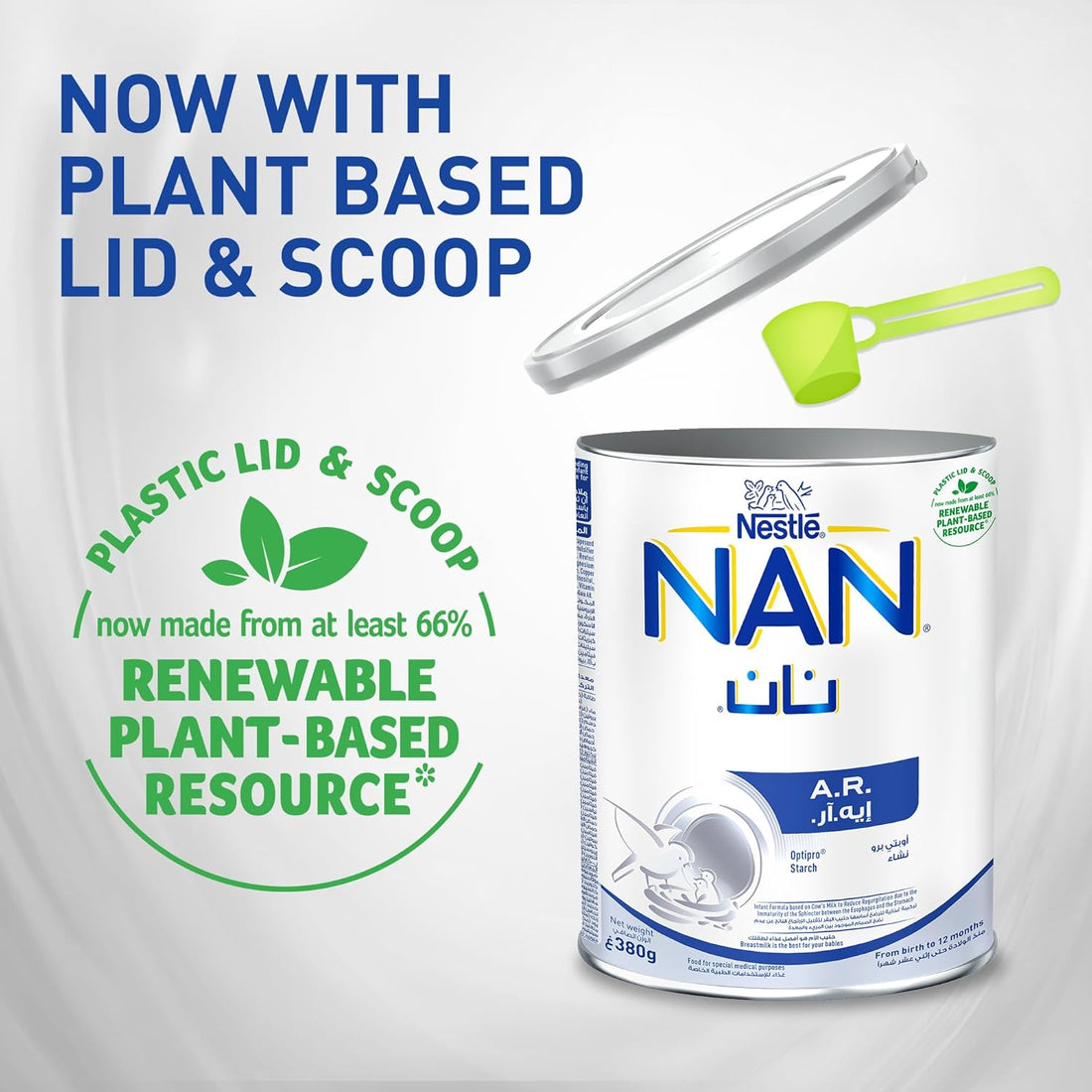 Nestle NAN Anti Regurgitation Infant Formula, From 0 to 12 Months, 380g