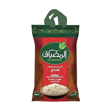 AL Mudyaf - 10 Kg