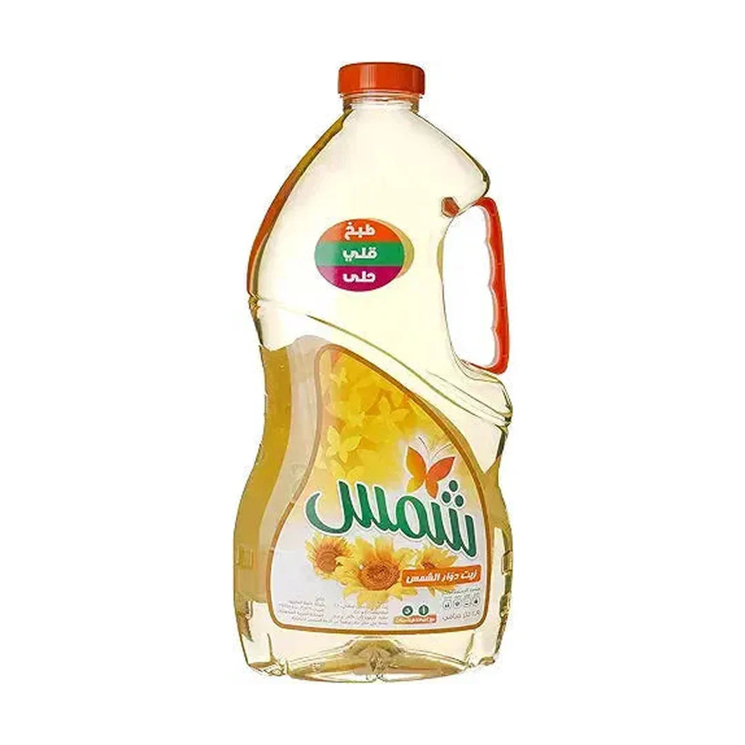 Shams Sunflower Oil 2.9 Liters
