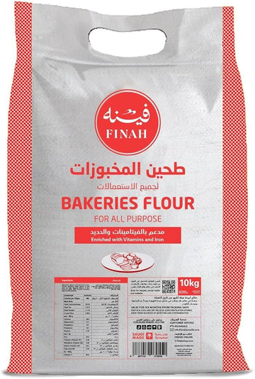 Finah All Purpose Bakery Flour 10kg – Fortified Multi-Use Baking Flour for Bread, Cakes, and Pastries