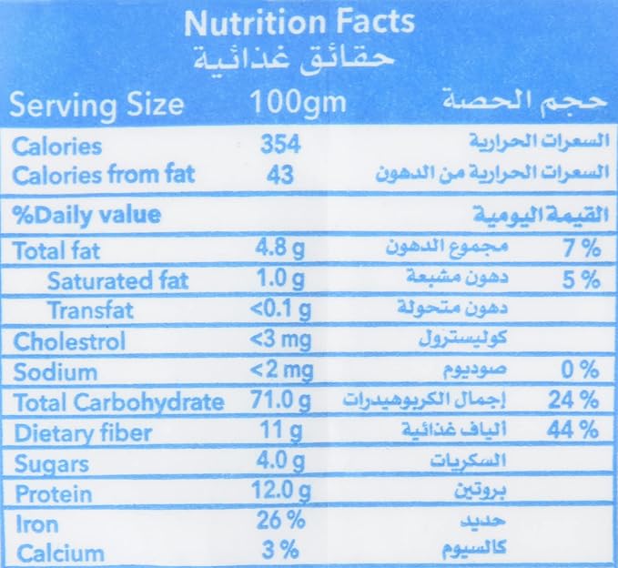 Foom Superior Flour For All Purpose Flour, 1Kg - Pack of 1, 0124020