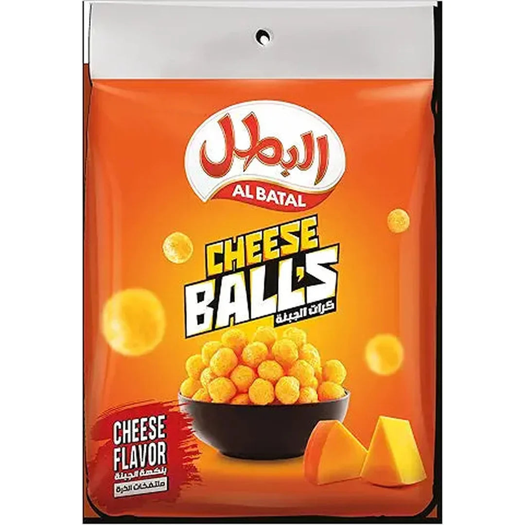 Al Batal Cheese Balls, 20 x 15 g