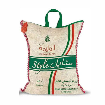 ALWalimah Style Al Indian Sella/Muzza Basmati Rice - 10Kg