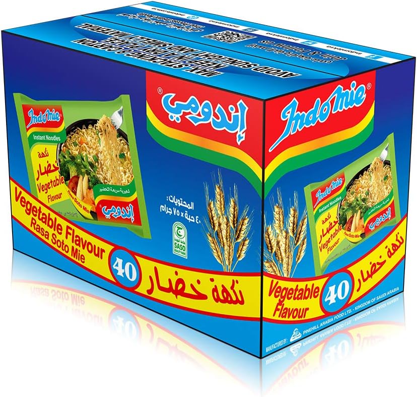 Indomie Pillow Pack Vegetable Flavor, 40 X 75G- Pack Of 1 V1600