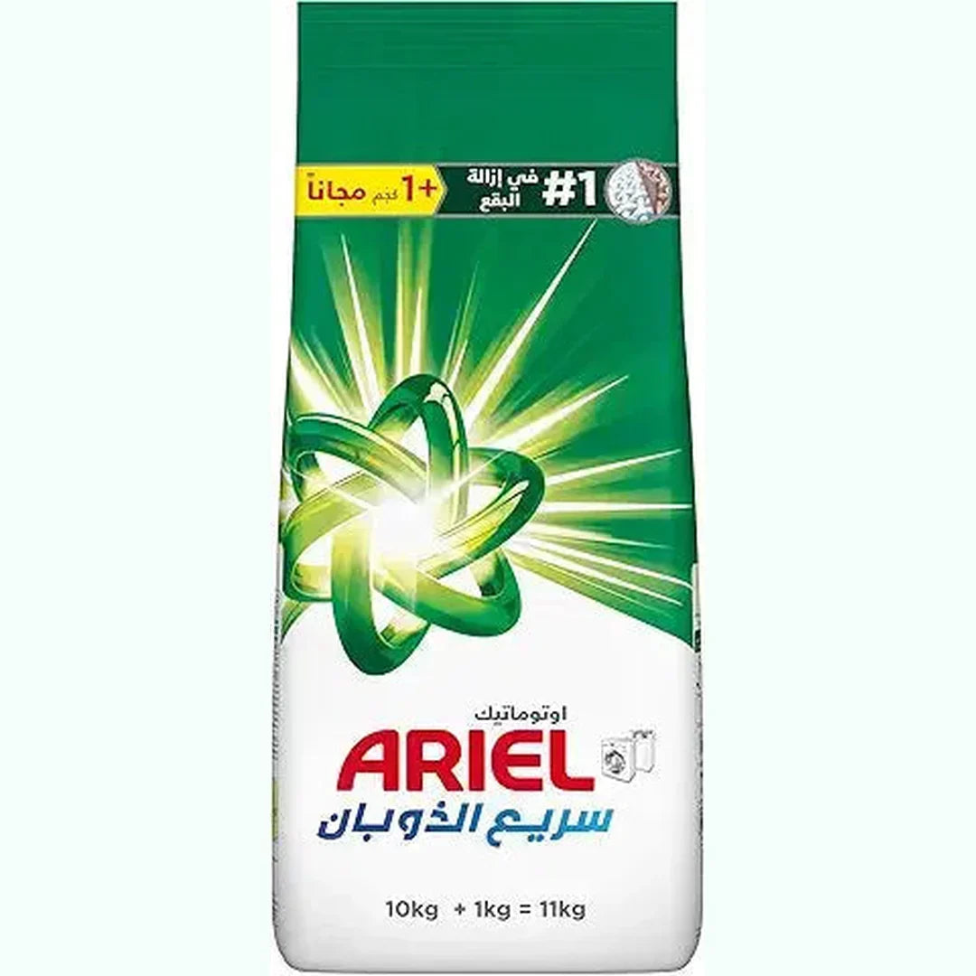 Ariel Automatic Original Powder Detergent 11KG(10KG + 1KG Free) (Packaging May Vary)