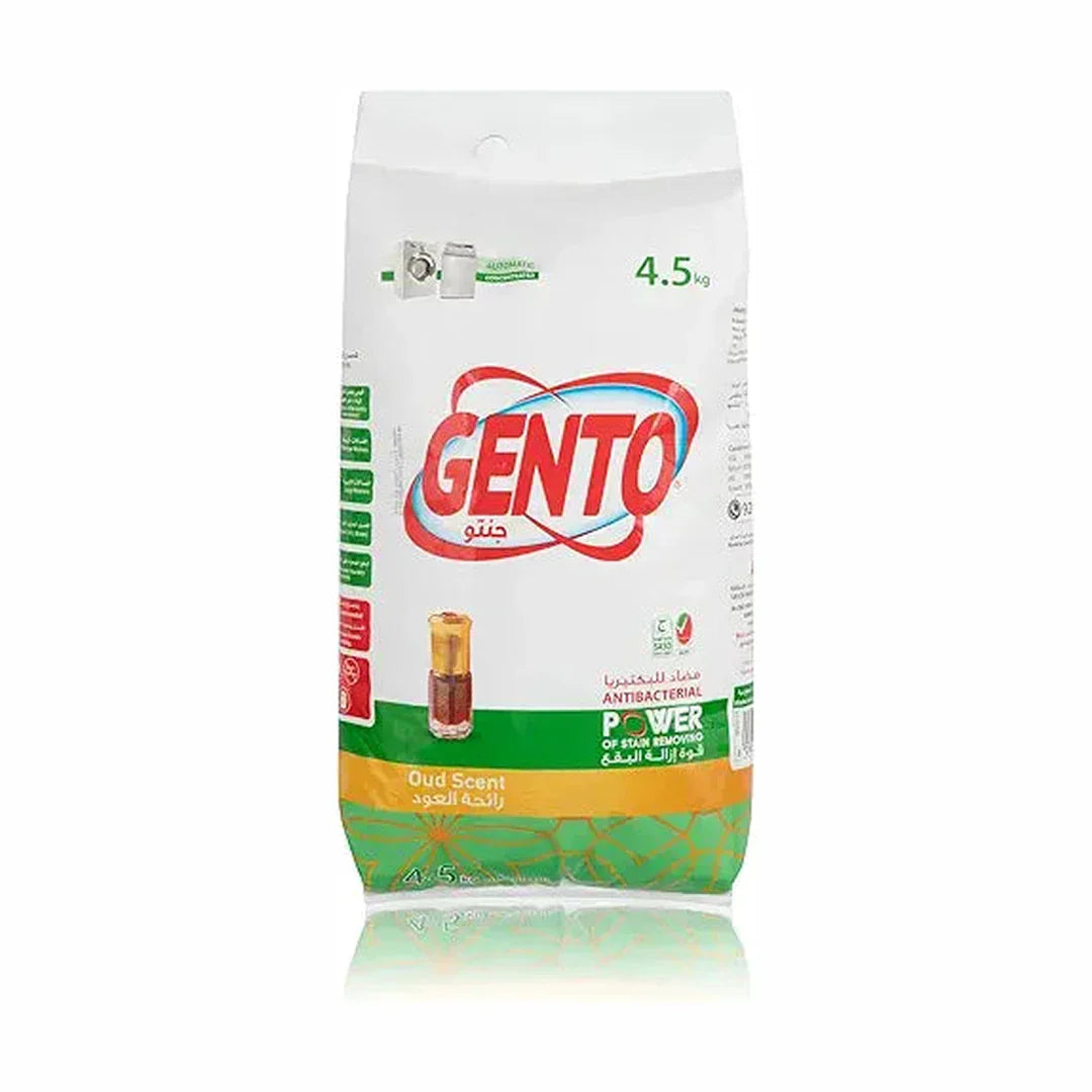 GENTO Powder Detergent - Oud Low Foam 4.5 Kg