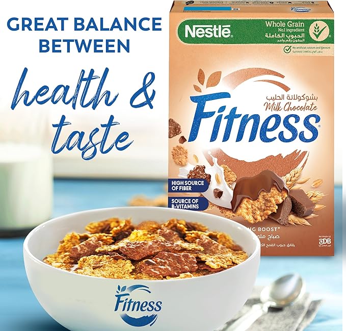 FITNESS Nestle Chocolate Breakfast Cereal, 375G, Brown