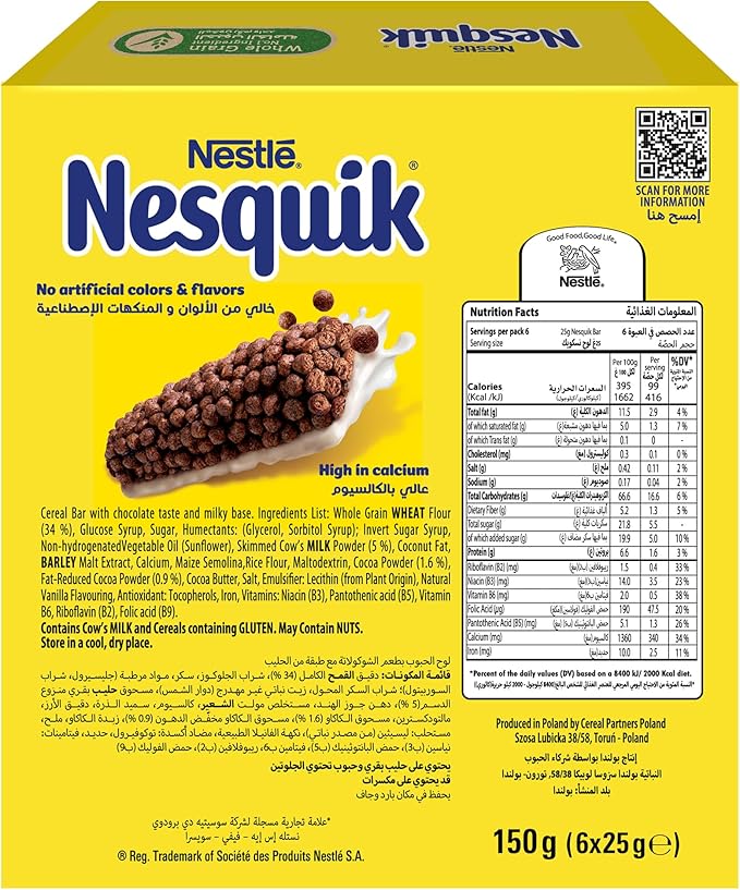 Nestle Nesquik Chocolate Breakfast Cereal Bar 25g (6 Pieces)