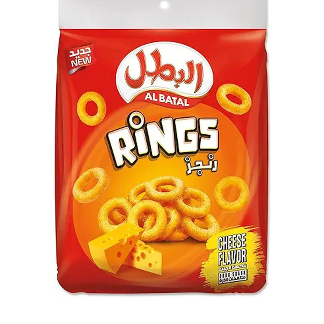 Albatal Cheese Rings, 20 x 15 g