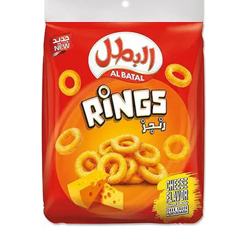 Albatal Cheese Rings, 20 x 15 g