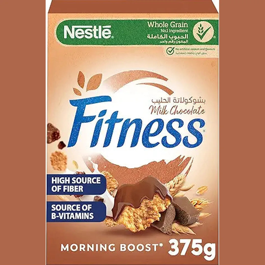 FITNESS Nestle Chocolate Breakfast Cereal, 375G, Brown